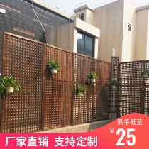 Outdoor anticorrosive wood fence balcony partition decoration climbing flower frame carbonized wood fence courtyard garden fence guardrail