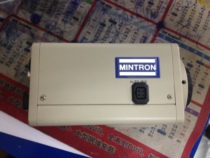 Mintong black and white high resolution camera MTC-13V6HC