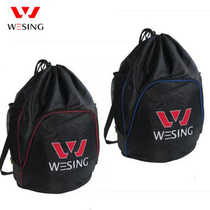 Jiuershan protective bag bucket bag double shoulder shoulder bag Taekwondo bag sports bag Sanda equipment bag boxing kit