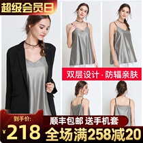 Radiation-proof clothing maternity clothes Fu shot clothes large size women wear class computer invisible protective clothing outside pregnancy