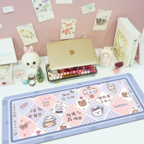 Mouse pad female ins Wind text pink cute waterproof oversized girl heart soft computer office keyboard table pad