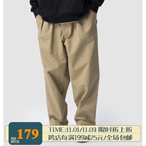 NGOARMY new micro-cone do old fried color wash pleated casual trousers heavy fabric multi-color loose Japanese