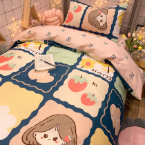Pure Cotton Dormitory Bed Three Sets College Student Dorm Room Quilt Full Set Six Children Bed Hat Linen Woman Quilt Cover