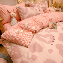 Pink 100 cotton cotton bed four-piece set ins bedding female dormitory bed sheet three-piece bed hat simple quilt cover