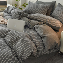 Minimalist Nordic washed cotton four pieces of cover 100 All cotton pure cotton male quilt cover bed bedding Dormitory Bed Linen Three Sets 4