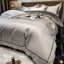 Light luxury high-end 160 cotton sheets four-piece set 100 cotton summer naked sleep plush cotton bedding duvet cover
