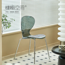 Lazy space transparent dining chair net red ins milk tea shop crystal chair designer leisure Nordic backrest stool