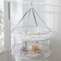 Hanging socks drying clothes hangers anti-deformation multifunctional household non-marking basket anti-shoulder windproof sweater drying artifact