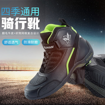 Doohan riding shoes Spring summer and autumn motorcycle riding boots Mens off-road motorcycle shoes racing boots knight equipment