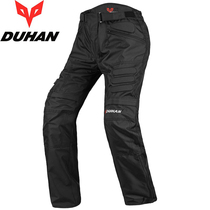 Duhan motorcycle riding pants mens four seasons racing pants off-road locomotive pants wind-proof and wear-resistant motorcycle pants