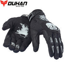 Duhan motorcycle riding gloves men and women Spring Summer anti-fall racing Knight gloves off-road locomotive gloves touch screen