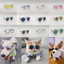 Pet round gentleman glasses dog fighting Teddy handsome glasses Koji photo sunglasses metal ornaments glasses