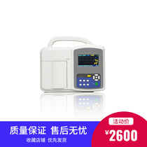 Medical portable three-way electrocardiogram for veterinary use with electrocardiogram detector for veterinary use special for electrocardiogram