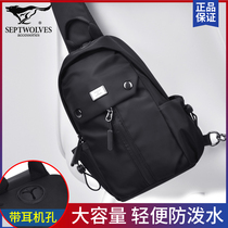 Seven Wolves Chest Bag Men Skew Satchel Personality Casual Tide Card Single Shoulder Small Backpack 2021 New Country Tide Multifunction
