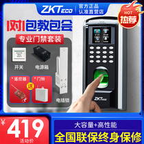 ZKTeco attendance machine F7Plus access control machine Fingerprint access control machine Attendance machine punch card machine Access control all-in-one machine simple installation
