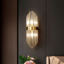 All copper light luxury wall lamp living room American postmodern simple room bedroom bedside lamp creative minimalist Nordic wall lamp