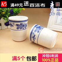 High-grade A5 Chinese blue and white porcelain cup Water cup melamine tableware restaurant plastic cup mouth cup Creative teacup factory batch