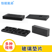 5mm thickness solid shims doors and windows glass fixed mounting mat pad high block co-jia tuo accessories