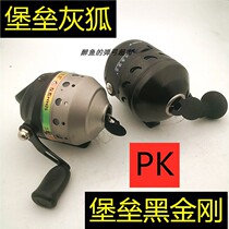 Black King Kong fish wheel metal fishing wheel fishing wheel deep water heavy slingshot fish dart set HH Gray Fox 25 fish dart wheel