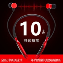 For Huawei Mai Mans 8 Glory v20 nova7se 10e NOVA mobile phone Real Wireless Bluetooth headset Universal