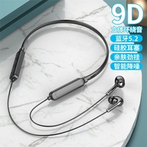 Applicable v I voy83a Bluetooth headset vivo y83 v0vi ya wireless 83 sets viv0 female voviyv tide o