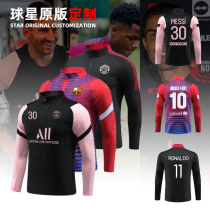 Greater Paris Manchester United Training Outlet Custom Sports Long Zipper Suit Match Football Suit Long Sleeve Half Zipper