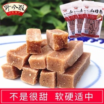 Shandong specialty wild wind crisp hawthorn strips 260g*3 bags of preservative-free childrens flavored snacks handmade