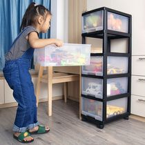 Childrens toy containing box Baby snacks Drawer Containing Box Home Plastic Finishing Box Multilayer Lockers