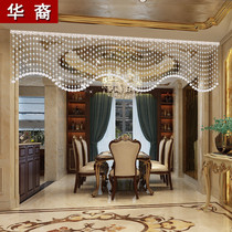 Crystal curtain living room aisle bead curtain partition curtain wave decorative beads home porch-free door curtain hanging curtain