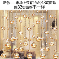Crystal bead curtain partition curtain living room entrance bedroom toilet toilet door curtain New curtain decoration bead chain net red