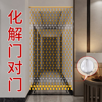 Crystal bead curtain bedroom bathroom toilet aisle door curtain partition curtain living room gourd New hanging curtain without punching