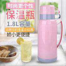 Household kettle thermos bottle small hot water bottle glass inner tank warm kettle 1 8 liters kettle for student dormitory