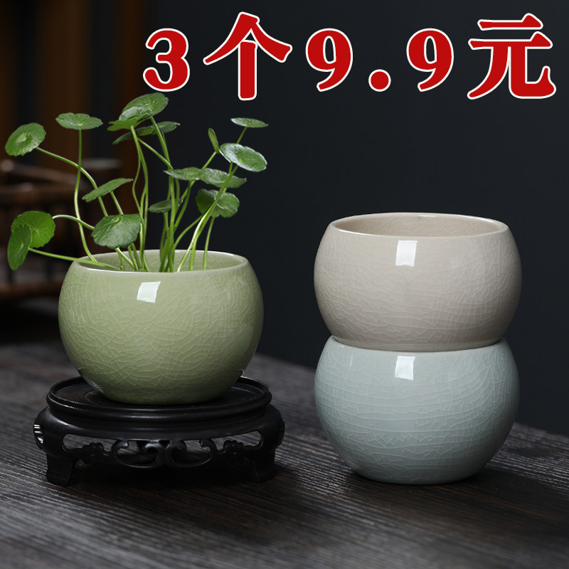 小陶瓷瓶-小陶瓷瓶促销价格、小陶瓷瓶品牌- 淘宝