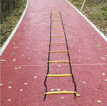 2018 New agile ladder outdoor training football ladder rope ladder football ladder pace training ladder basketball speed ladder