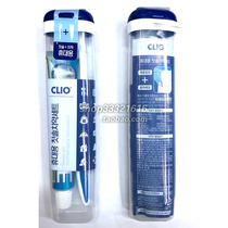 South Korea imported from Kleo CLIO oral care travel dental set toothbrush toothpaste outdoor travel business