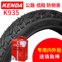 Kenda bicycle tires 16 18 20 24 26 inch 1 75 1 95 Mountain bike road bike tires K935