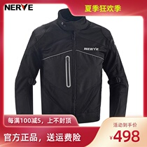 NERVE summer motorcycle riding suit suit mens and womens motorcycle clothes mesh breathable sunscreen racing clothes anti-fall clothes