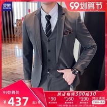 Romon suit suit mens summer slim Ruffian handsome groom dress casual dress British style trend wedding suit