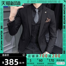  Romon suit suit male British style business casual formal summer groom wedding suit slim trend dress