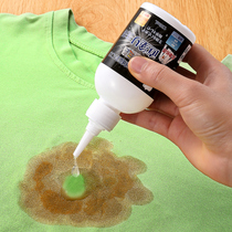 Japanese clothes to oil stains stains artifact clothes to oil stains cleaner household clothes oil stains special degreasing pen