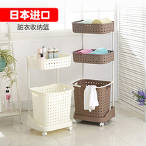 Japanese imported household clothes basket rack plastic laundry basket storage basket with pulley two-layer three-layer clothing basket