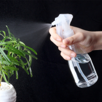 (Pat 2 3) Japanese fine mist spray bottle Toner bottle water spray bottle beauty salon small spray bottle