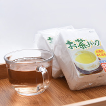 Disposable tea bag bag Imported from Japan tea filter bag non-woven tea bag household soup seasoning bag 85 pieces