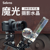 Selens Sheriff Magic Light Photography Crystal Photography Prospect Nihilistic Photography Props Wedding Photography Meritocracy Fancy Light Props Camera Lens Magic Halo portrait light accessories