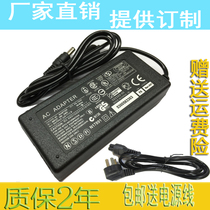 Kecheng TSC TTP-244 243E vertical image label barcode printer power adapter 24V