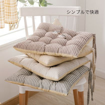 Thick cushion chair butt cushion student chair cushion office sedentary seat cushion autumn and winter stool cushion butt cushion waist