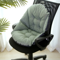 Cushion chair chair cushion Home Office sedentary seat cushion bench student summer stool cushion thick butt pad soft