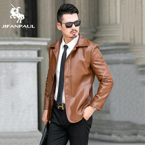 Givenchy Paul leather mens leather sheepskin jacket spring and autumn new Haining leather jacket loose middle-aged dad outfit