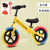 Child balance car No pedalling bike two-in-one sliding female baby sliding walkway 1-2-3-6-8-year-old kid