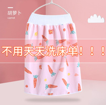 Baby Sepp Urinals waterproof and leakproof urine not wet like toilet training pants Baby Boy Night Urine God can wash pant pants